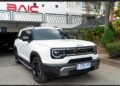BAIC Indonesia Hadir di GIIAS Bandung 2026