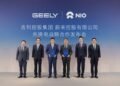 Geely Holding Group dan NIO Perkuat Kerja Sama Strategis, Perluas Ekosistem Pengisian Daya dan Battery Swapping untuk Kendaraan Listrik